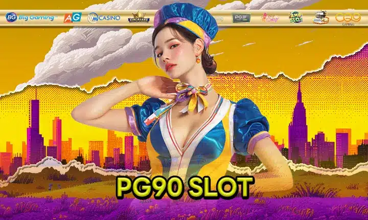 PG90 SLOT Feature Image